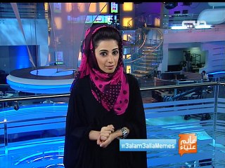 Dubai TV - Entrez le titre de l'emission... - 19-01-2013 10h45 10m (2104)