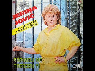 Jerina Jovic-Luduj, luduj garava 1984