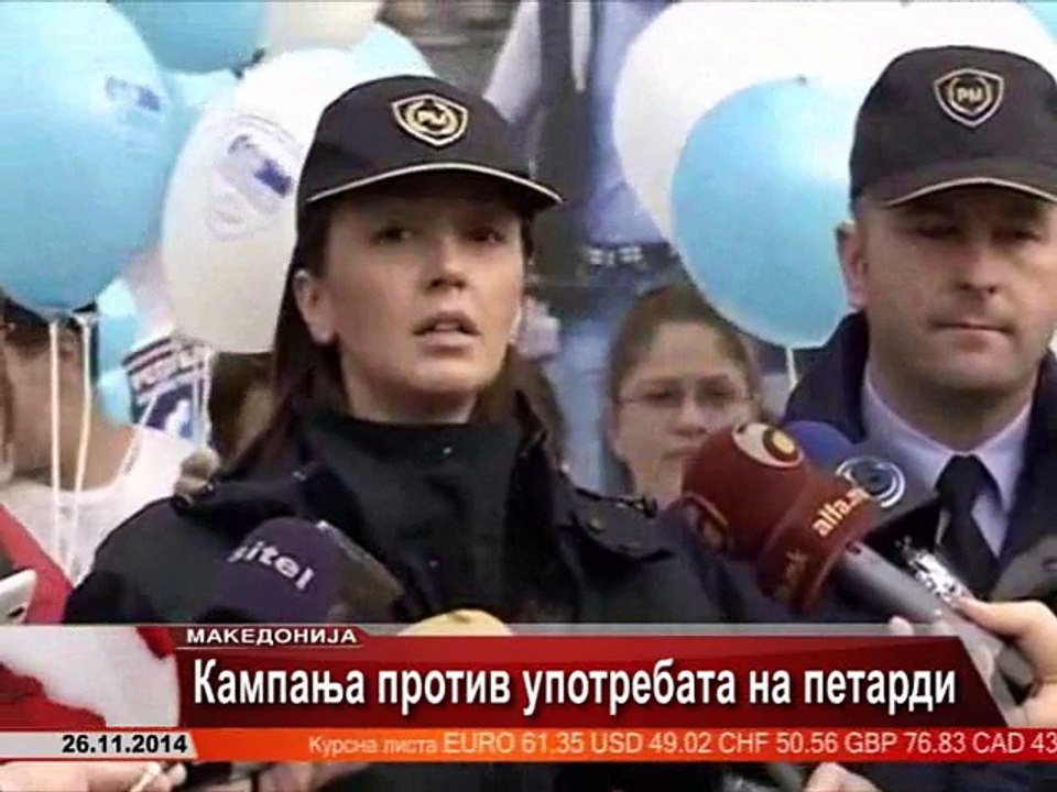 TV SPEKTRA VESTI 26.11