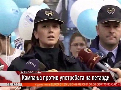 TV SPEKTRA VESTI 26.11