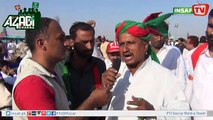 Poor People from Larkana Sharing their Views about Imran Khan