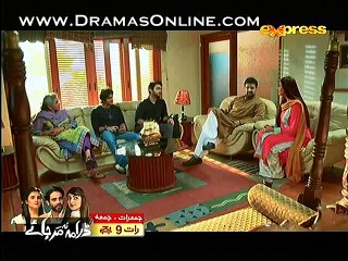 Meri Anaya Episode 11 By Express 26 November 2014 Full Episode