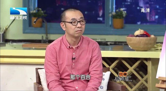 20141125饮食养生汇 甘凉食材伴您过冬 甘草解毒具有现代医学证据 20141125