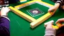 Le Mahjong