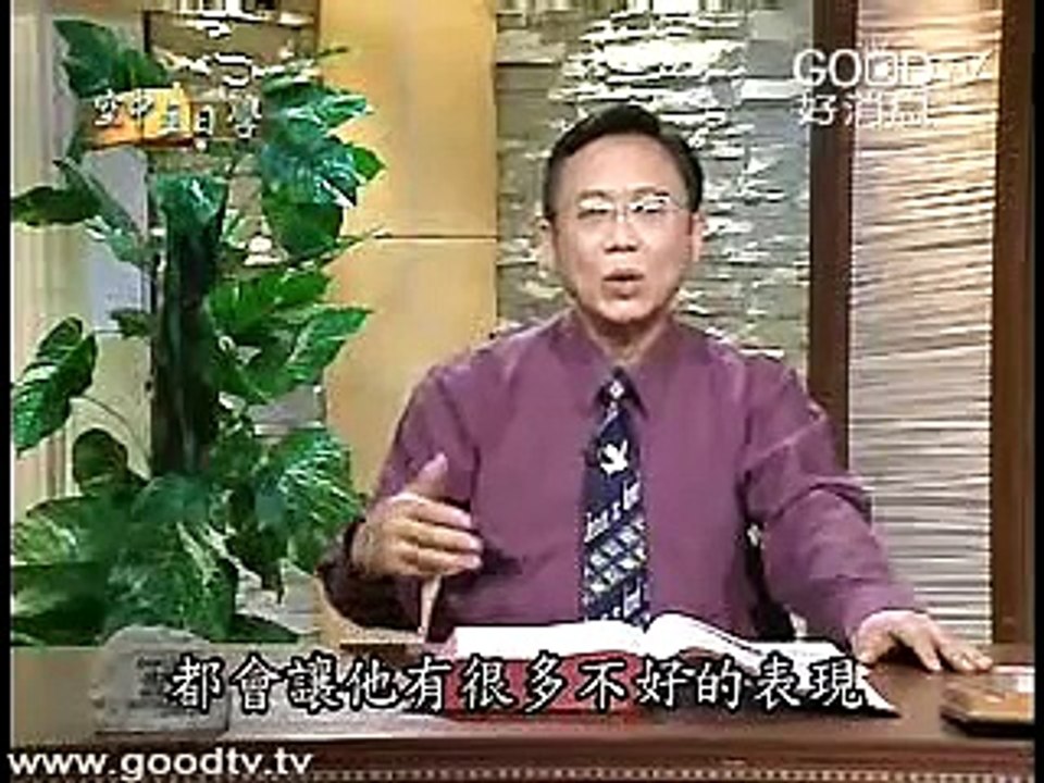 优秀是训练出来的02