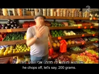 The Vegan Revolution Takes Over Prime-time TV in Israel