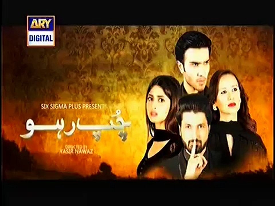 Chup Raho Episode 10 Full on Ary Digital - Octo...