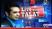 Live With Talat ~ 26th November 2014 | Pakistani Talk Shows | Live Pak News