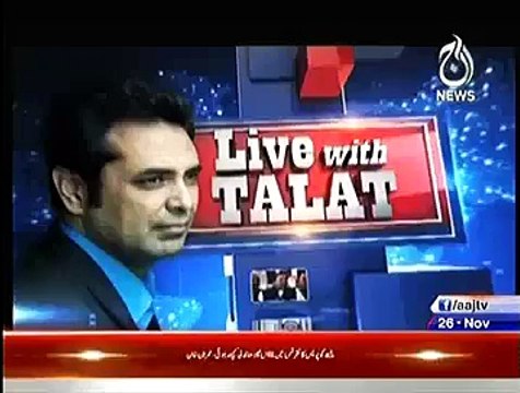 Live With Talat ~ 26th November 2014 | Pakistani Talk Shows | Live Pak News
