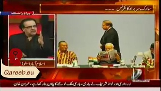 Saarc Summit Pakistan and India Relations, What Modi & Sharif Did. Dr. Shahid Masood