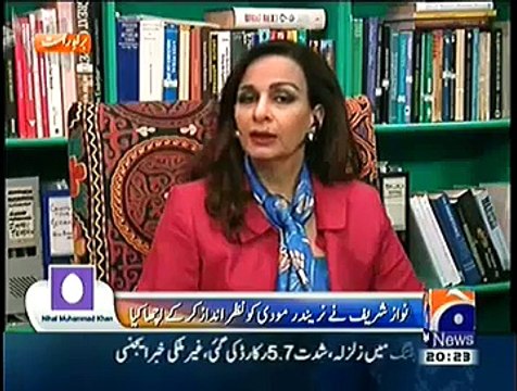 Capital Talk ~ 26th November 2014 | Pakistani Talk Shows | Live Pak News