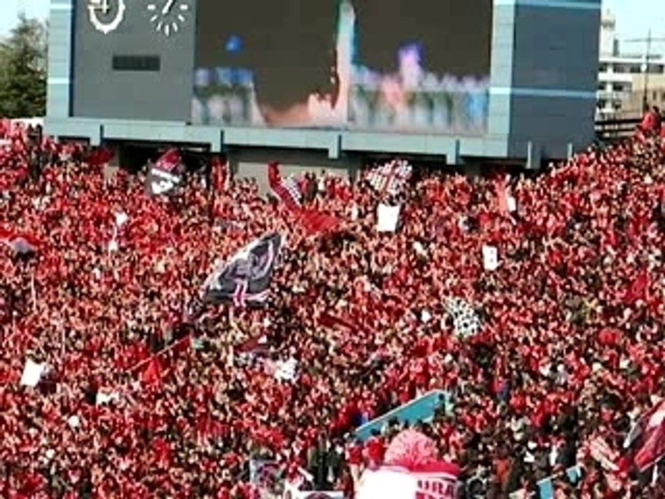 07 chant