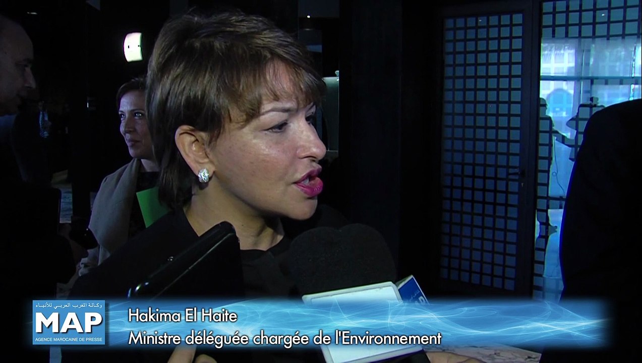 La gestion des déchets parmi les priorités nationales (Hakima El Haite)
