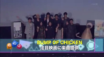 141109 JCD Bump cut