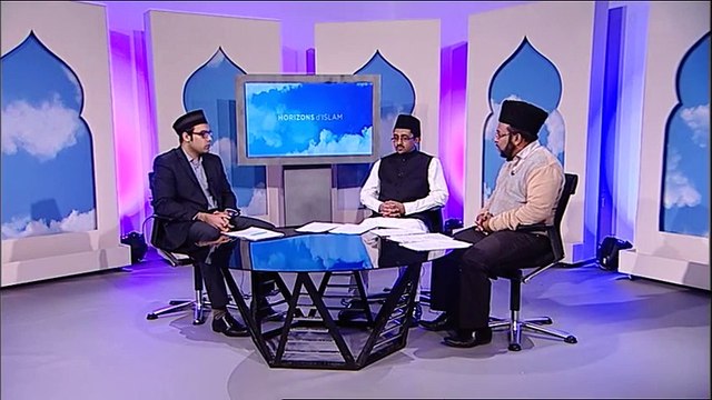 Le Saint Prophète Mohammad, une miséricorde pour l'humanité Horizons d'Islam Emission 3