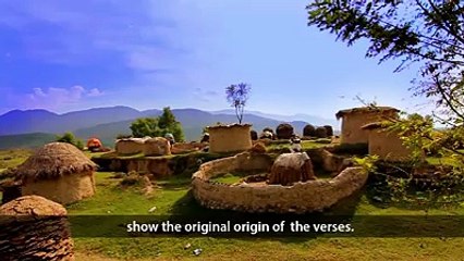 Larr Sha Bajjawarr Ta By Bakhtiar Khattak & Shan yousafzai