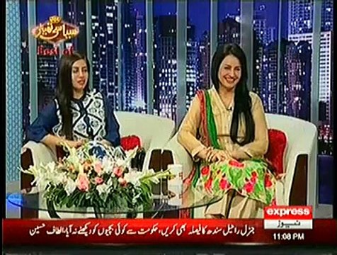 Best Of Syasi Theater ~ 26th November 2014 | Comedy Show | Live Pak News