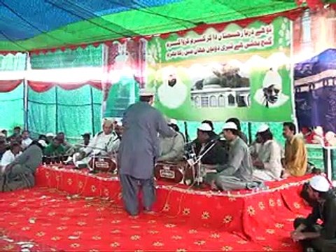 Qawwali Bhaddar Sharif...De de sadka Ali r.a da .Rizwan Muazzam Qawwal,Nov.24,2014