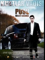 ABU NECATI HD  موسيقى وادي الذئاب