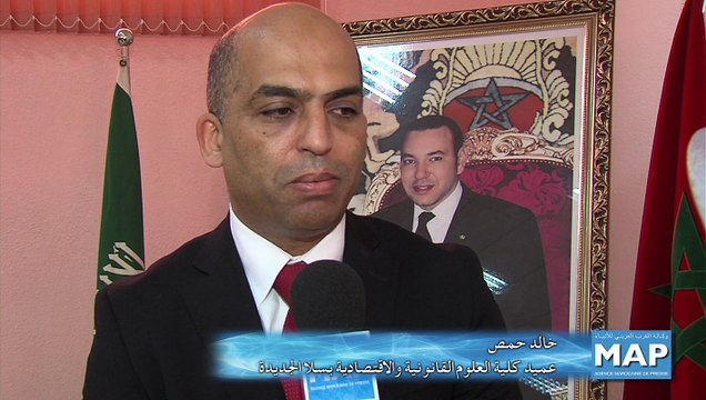 يوم الطالب السعودي برحاب كلية العلوم القانونية والاقتصادية بسلا الجديدة