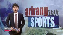 Kia Tigers reject Yang Hyeon-jong's bid