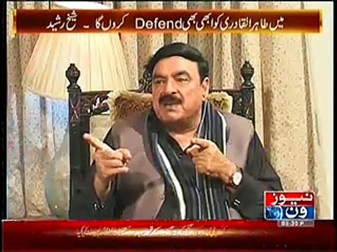 If there is Suicidal Attack on me Sharif Brothers should be Held Responsible for that - Sheikh Rasheed