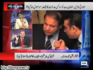 Rauf Klasra Reveals That Billionaire Asif Zardari Cannot Eat Anything Except Daal And Saag