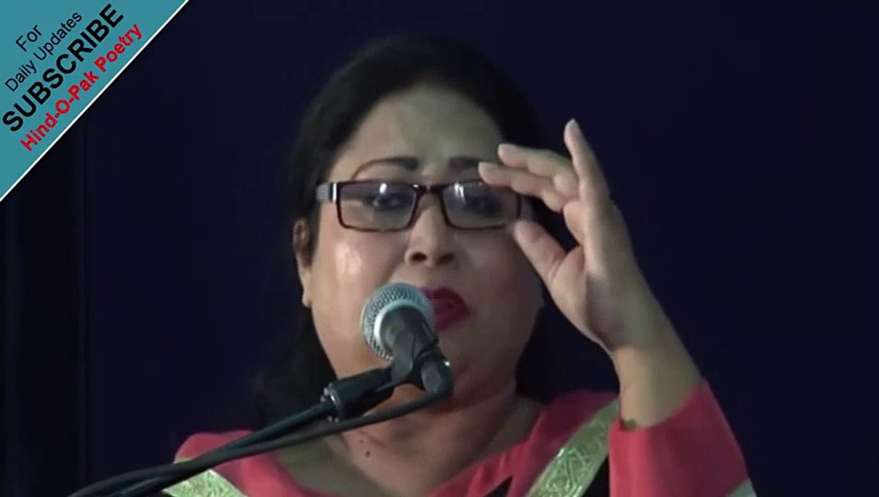 Dr Naseem Nikhat at Urdu Community of Kuwait Mushaira 2014 - part 2