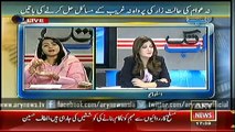 Ab Tak   26th November 2014