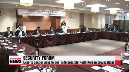 Foreign and security policy research forum