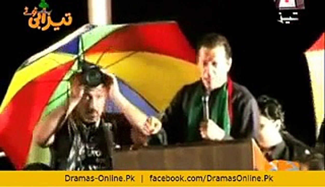 Imran Khan Azadi March Speech  Tezabi Totay tez 2014