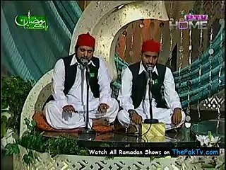 Main Bura Hun Ya Bhala Hun Meri Laaj ko Nibhana By Shahzad Brothran