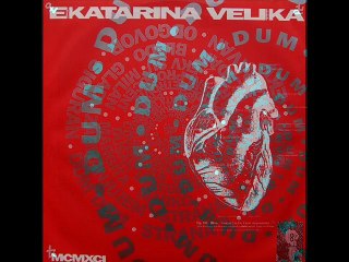 HLADAN - EKATARINA VELIKA (1991)