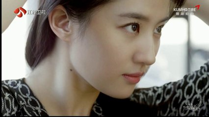 โฆษณา Kumho Tire 14S (ซับไทย)