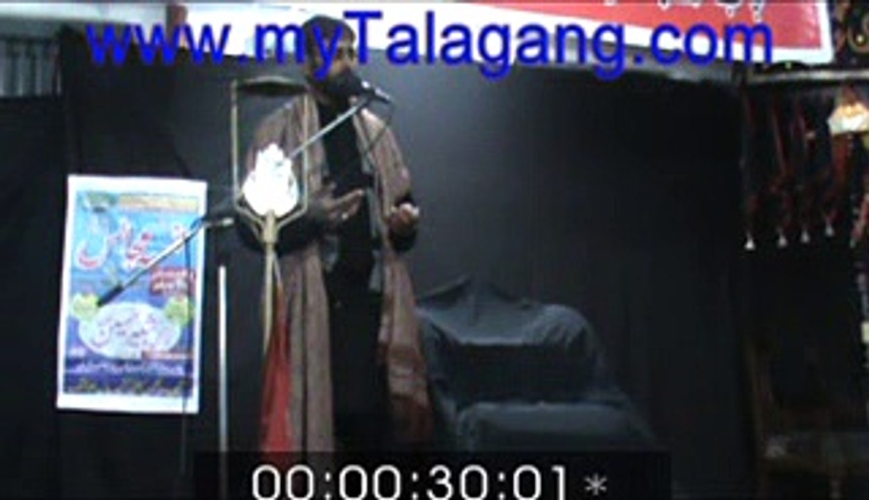28 Muharam Kashmiri ImamBargah Part I
