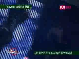 Lee Hyori - Anystar Showcase