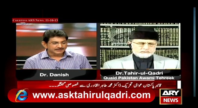 Ab sub kehty hain k Dr Qadri Theek kehty thy