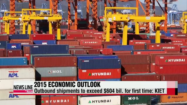 State-run think tank forecasts 3.7% growth for Korean economy in 2015