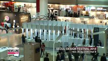 Korea's largest annual design fair kicks off in Seoul