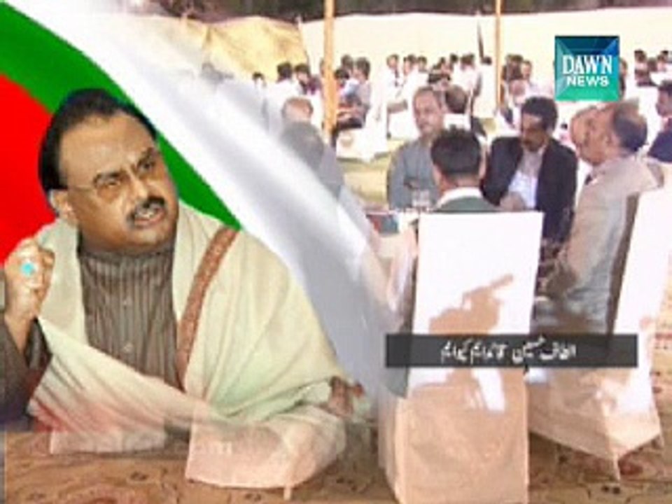 Altaf urges army chief to help create new provinces