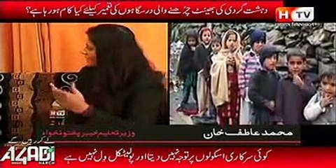 KPK Education Minister Atif Khan on KPK Education Development