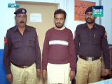Extortionists arrested from Lahore