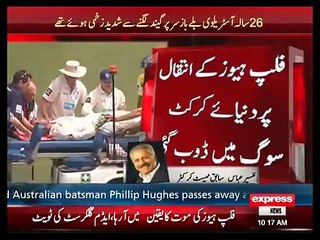 Phillip Hughes dies aged 25