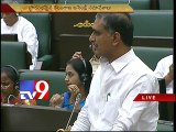 Today TS Assembly agenda,house adjourned for 10 minutes
