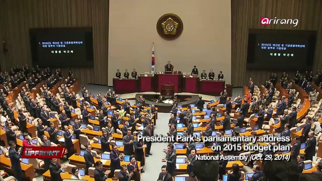 Upfront Ep34C1 Reform of Pension System for Public Officials