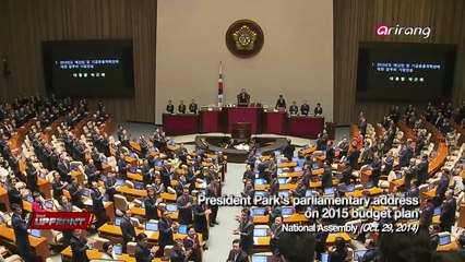 Upfront Ep34C1 Reform of Pension System for Public Officials