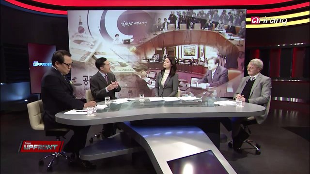 Upfront Ep34C4 Reform of Pension plan as a source of social division