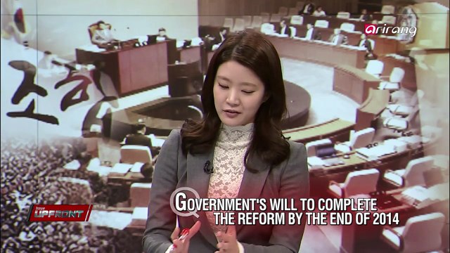 Upfront Ep34C7 Goverement's will to complete the reform by the end of 2014