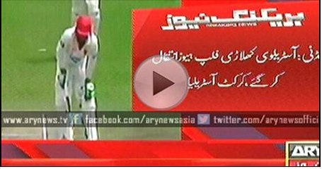 Phillip Hughes Dies After Severe Head Injury Watch Video