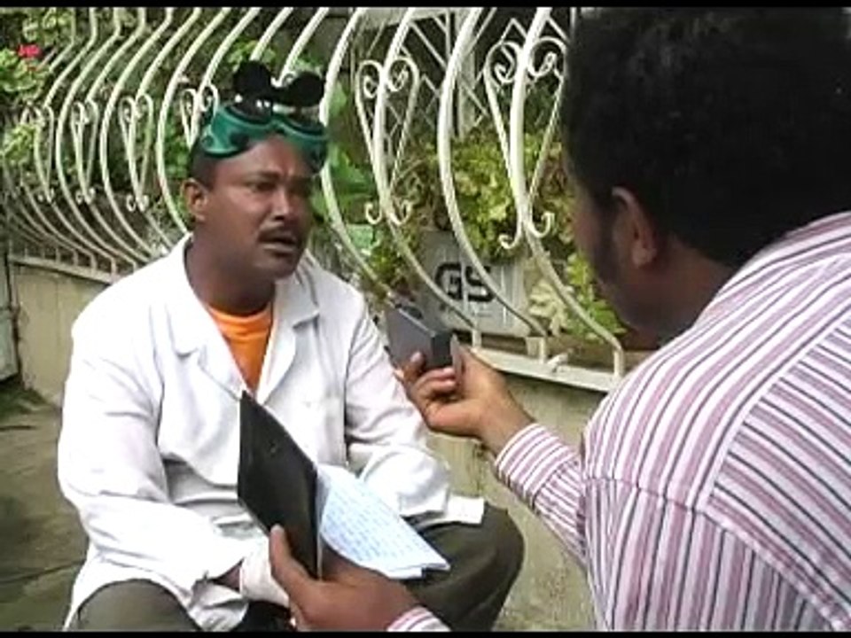 Ethiopia Comedy - Professer Dokile